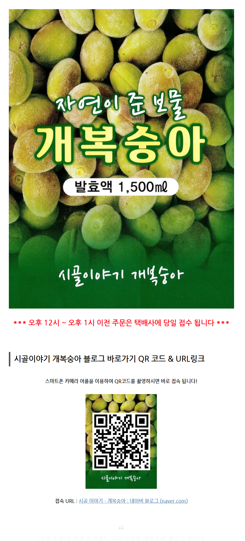 상세 이미지