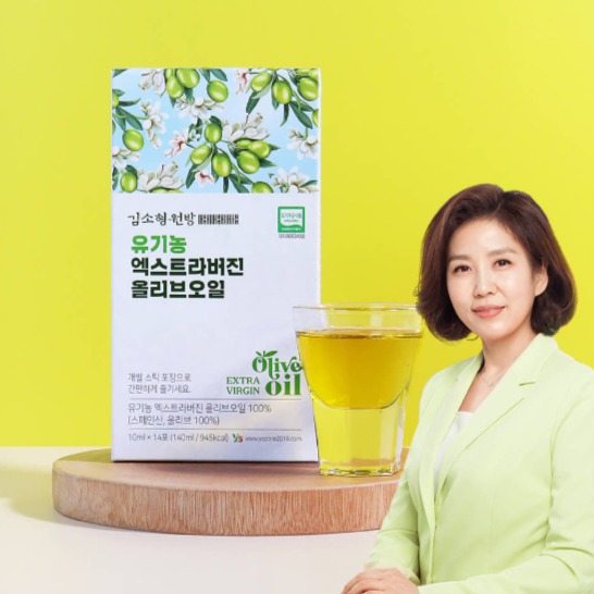 디너의여왕 [제천약초뜰] 김소현 원방 유기농 엑스트라버진 올리브 오일 스틱 캠페인