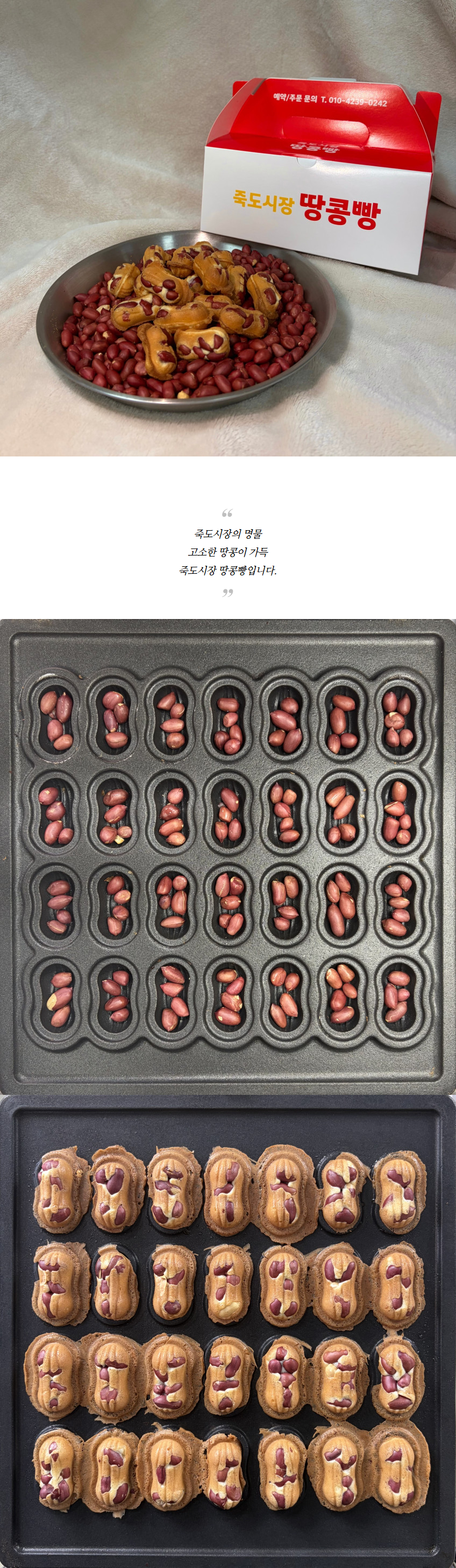상세 이미지