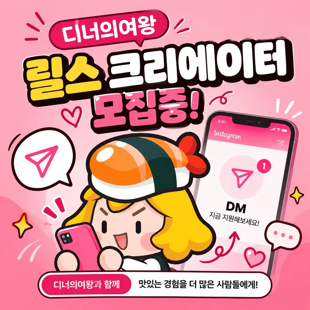 taste_card_img