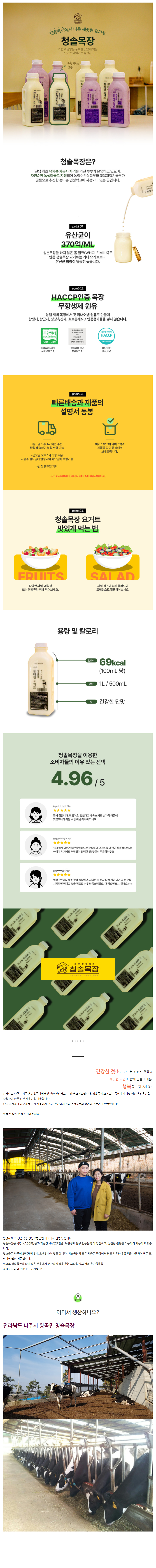 상세 이미지