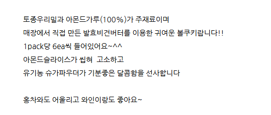 상세 이미지