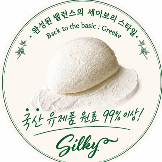 [그리케] 꾸덕한 무가당 그릭요거트