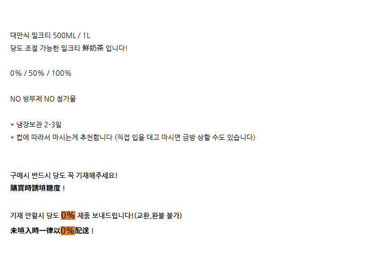 상세 이미지