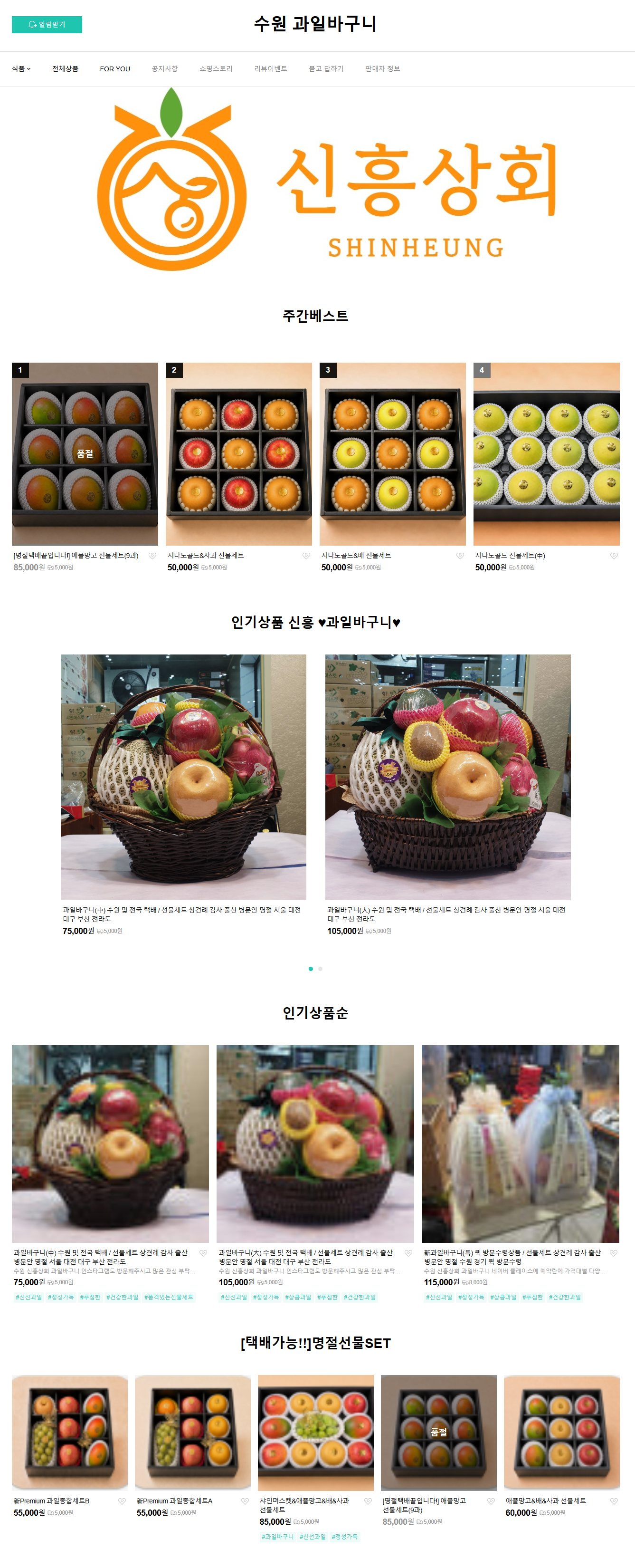 상세 이미지
