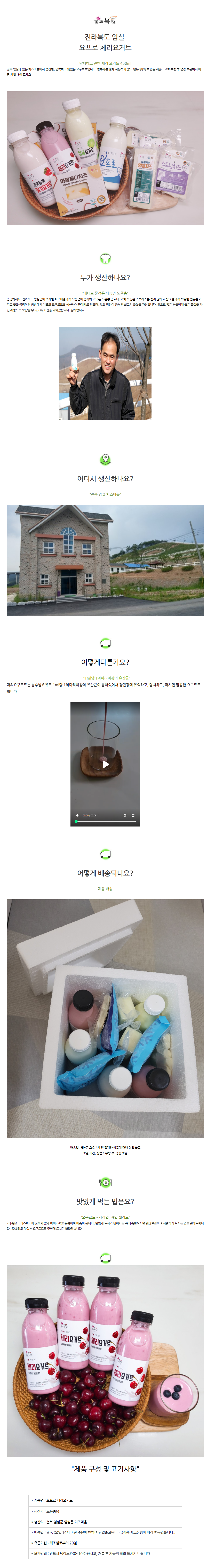 상세 이미지
