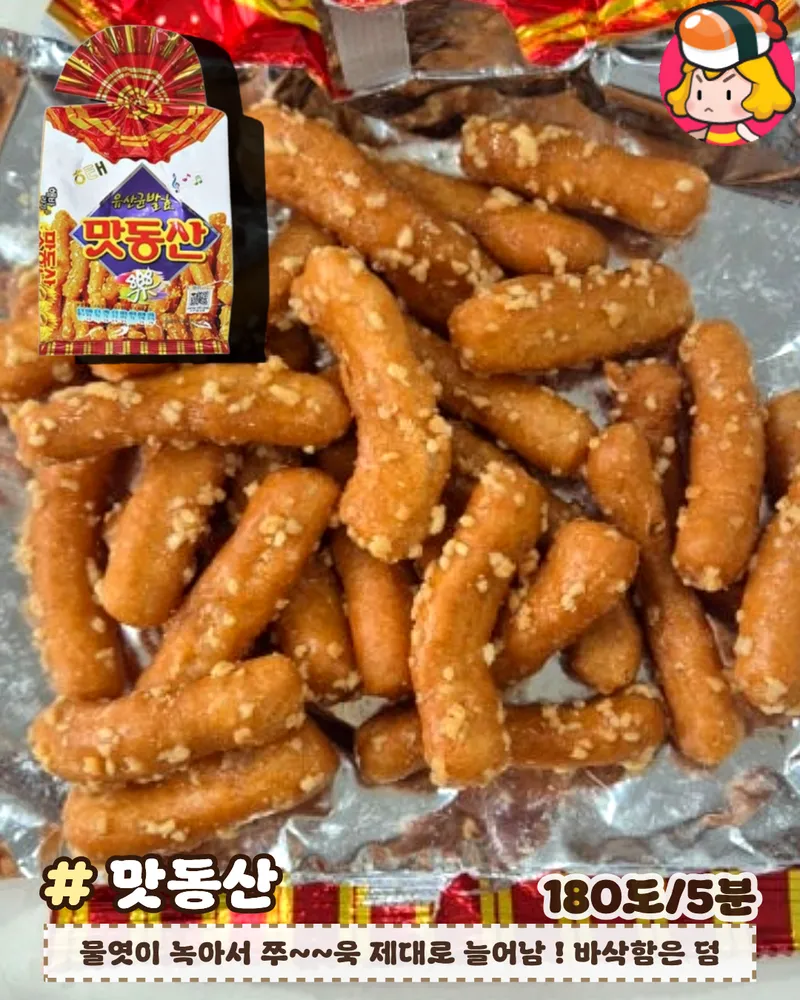 card_img