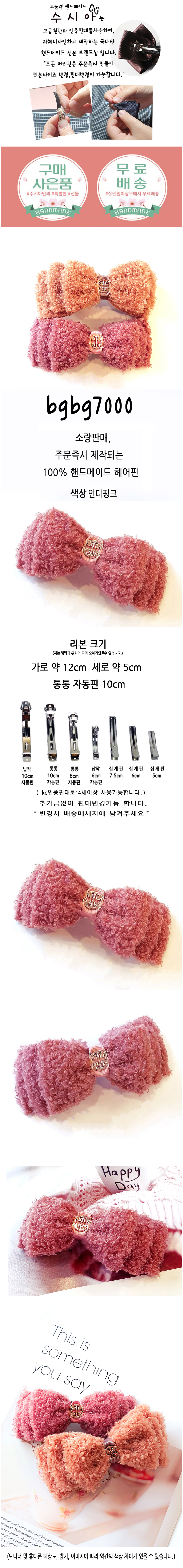 상세 이미지