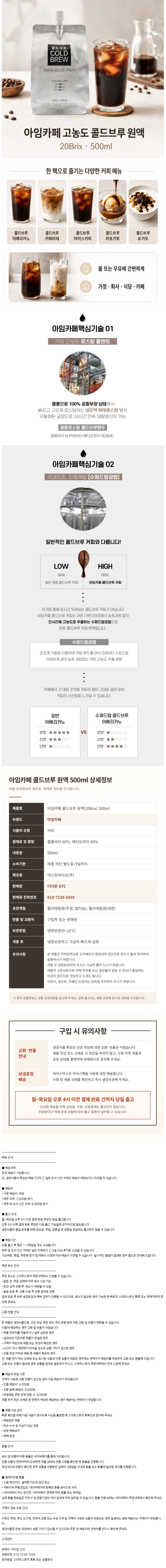 상세 이미지