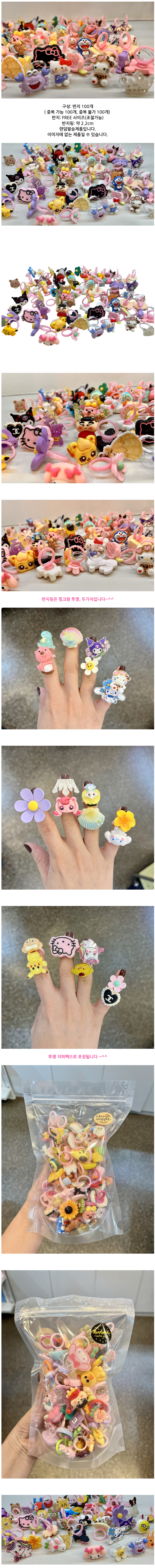 상세 이미지