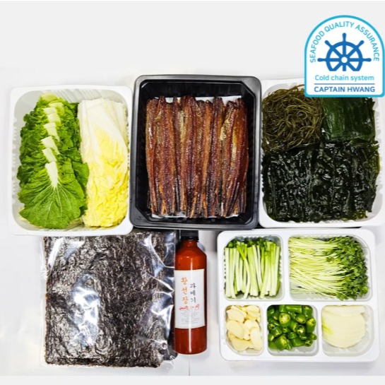 [황선장과메기] 포항 구룡포 과메기 야채세트