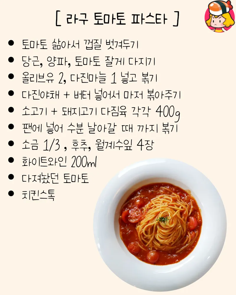 card_img