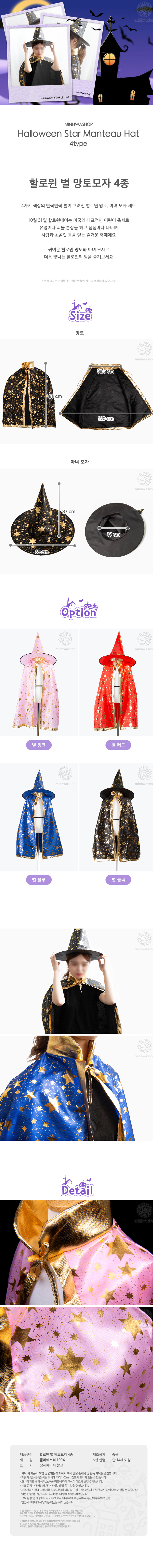상세 이미지