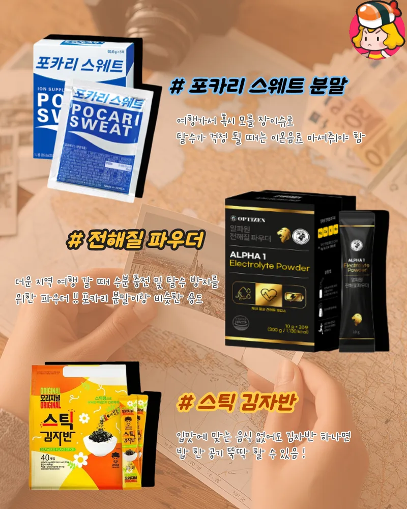 card_img