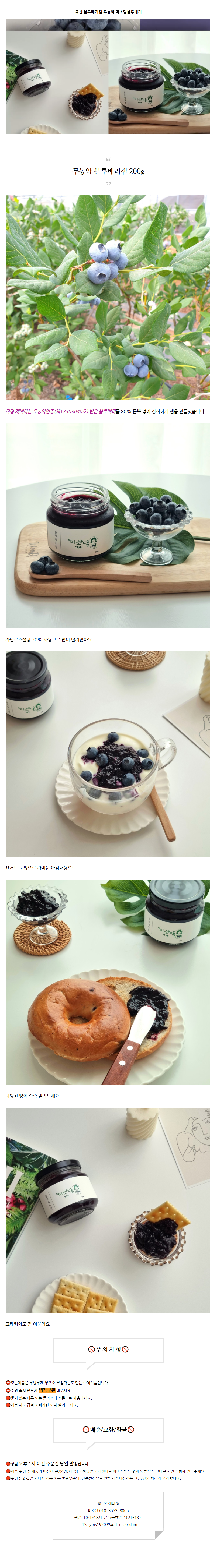 상세 이미지