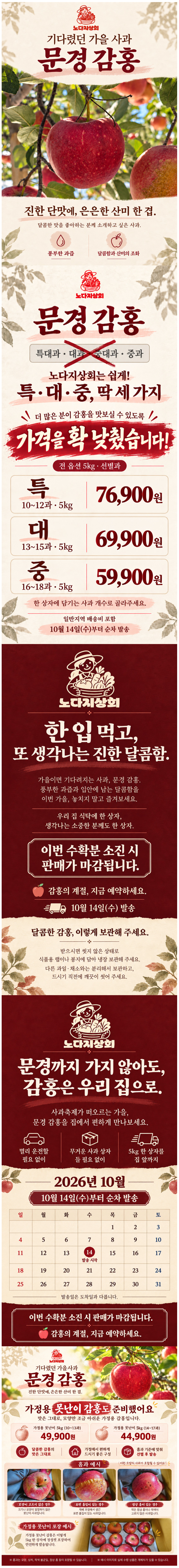 상세 이미지