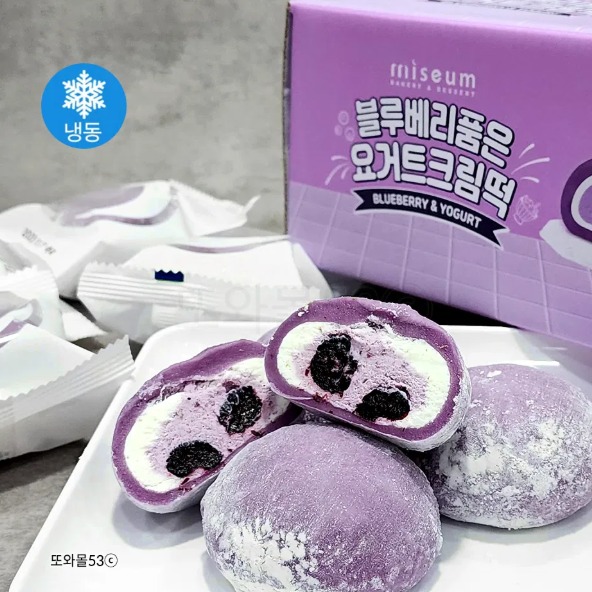 [또와몰53] 블루베리 모찌