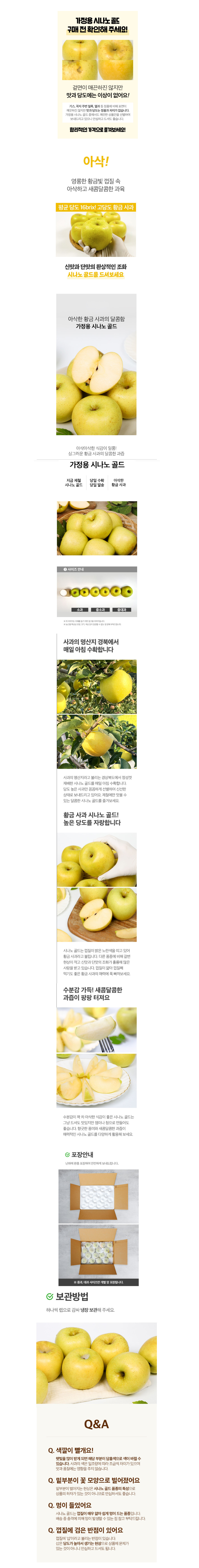 상세 이미지