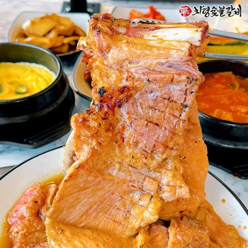 [차령숯불갈비] 양념 돼지갈비