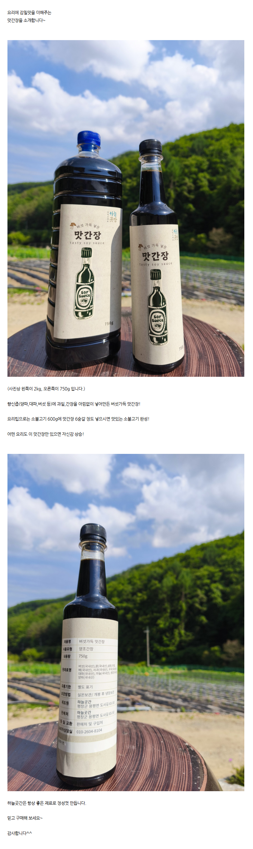 상세 이미지