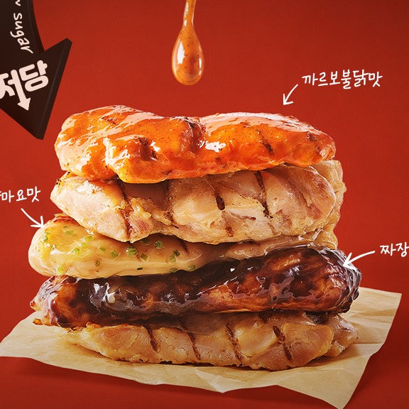 [육식토끼]저당 소스 닭다리살 3종