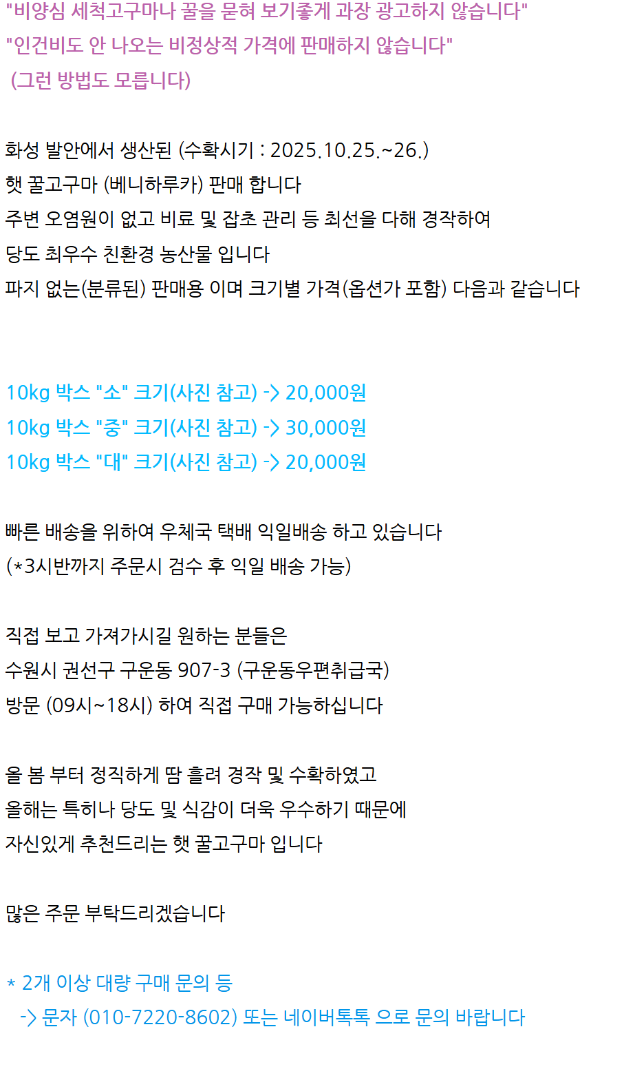 상세 이미지