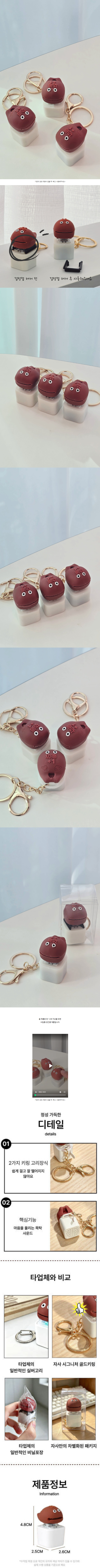 상세 이미지