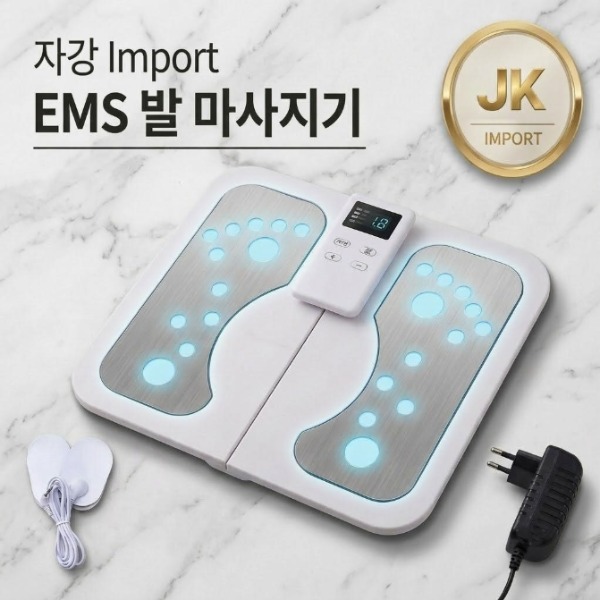 [자강 Import]  EMS 발 마사지기