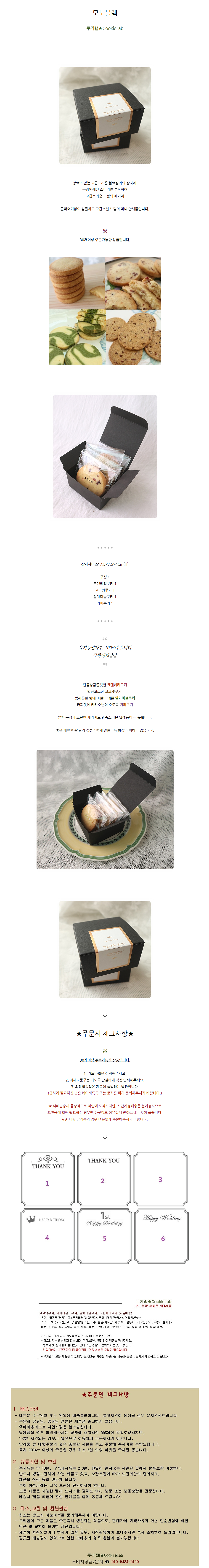 상세 이미지