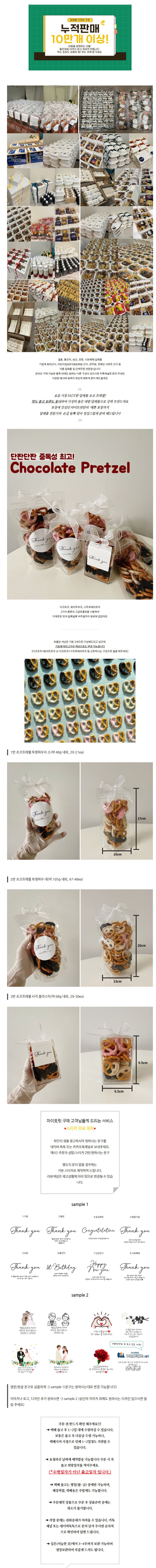 상세 이미지