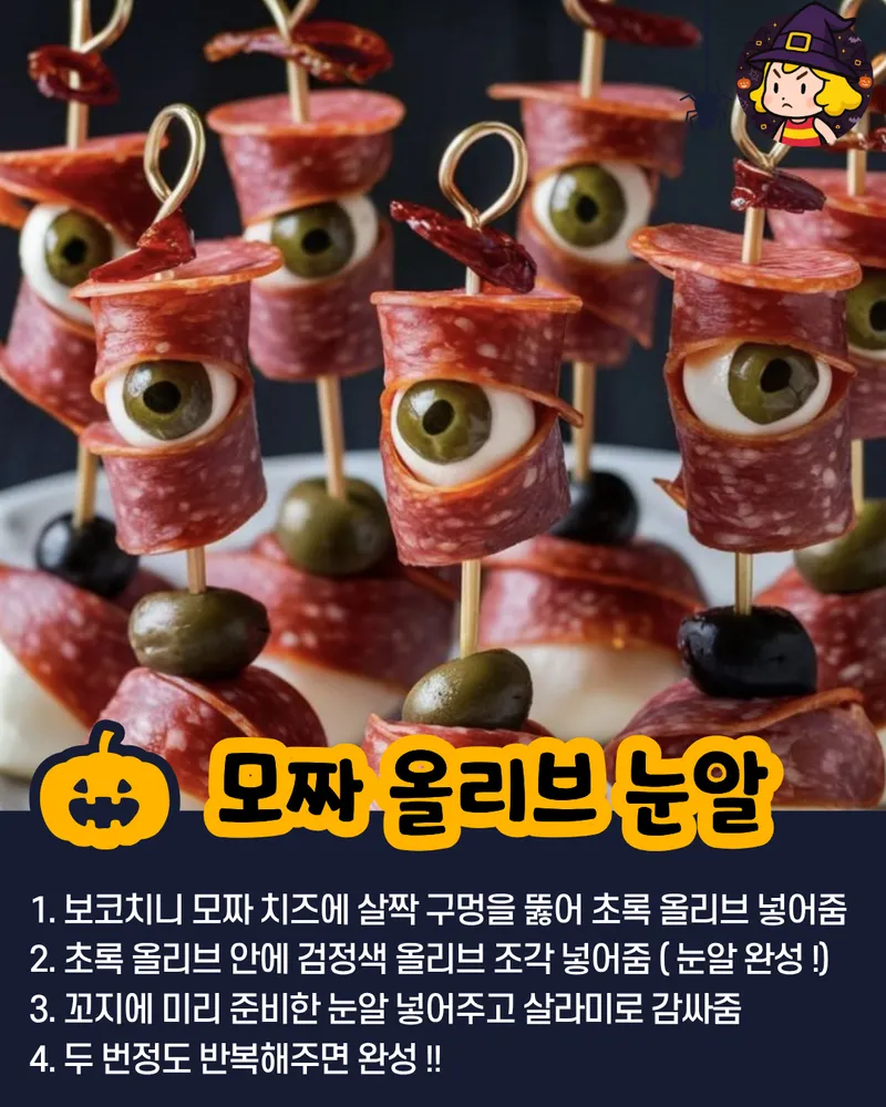 card_img