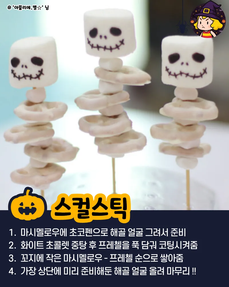 card_img