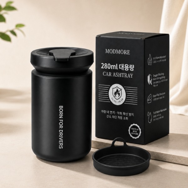 [미르종합컴퍼니] 차량용 컵홀더 재떨이 쓰레기통