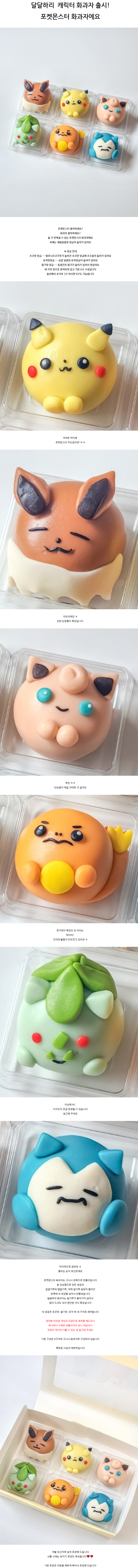 상세 이미지