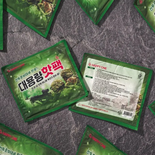 [해피원스토어] 대용량 핫팩