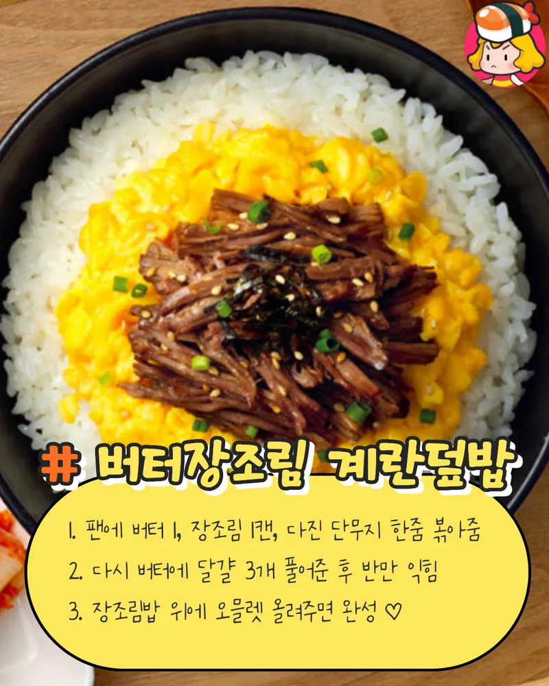 card_img