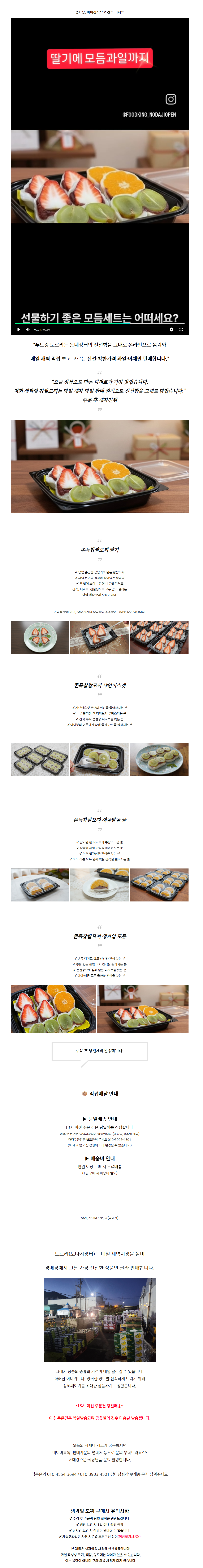 상세 이미지