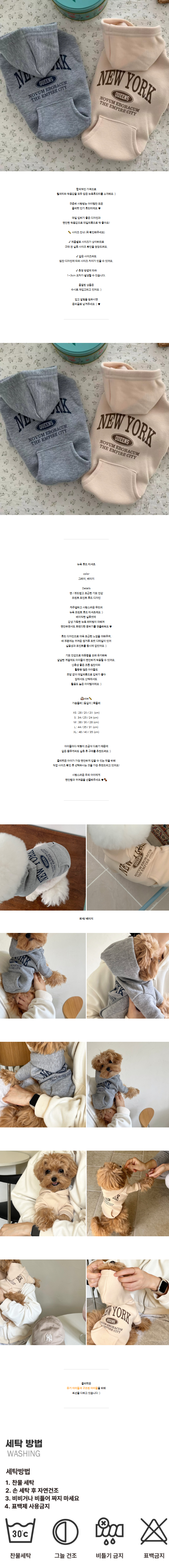 상세 이미지