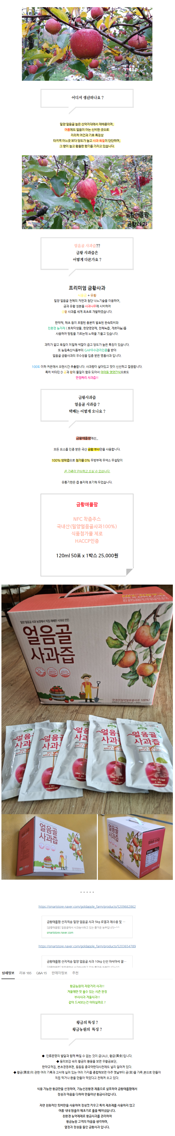 상세 이미지