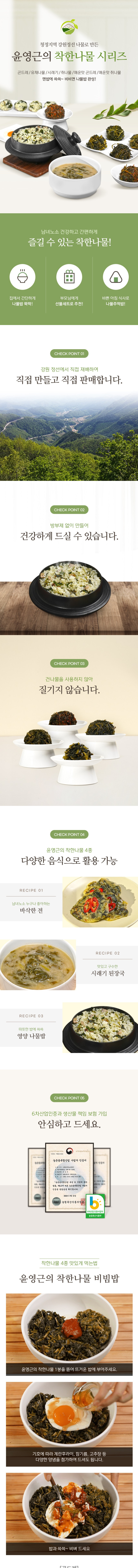 상세 이미지
