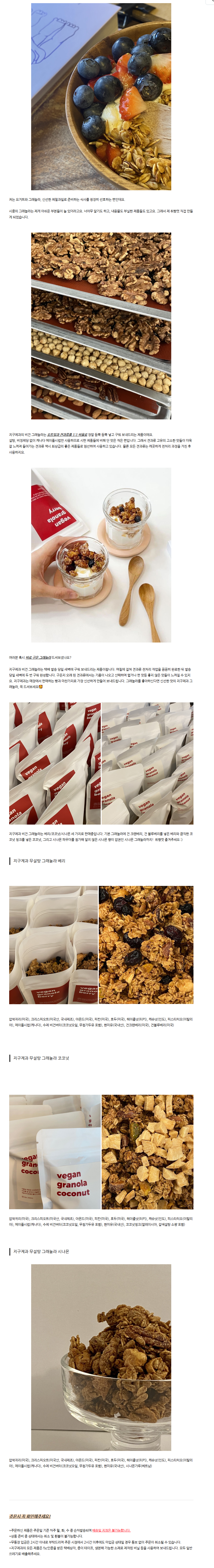 상세 이미지