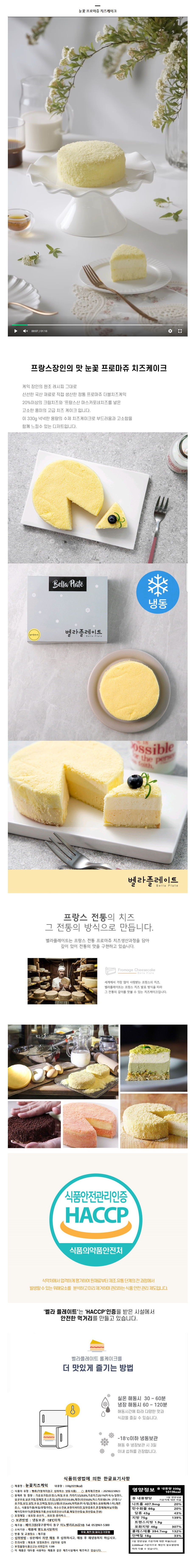 상세 이미지