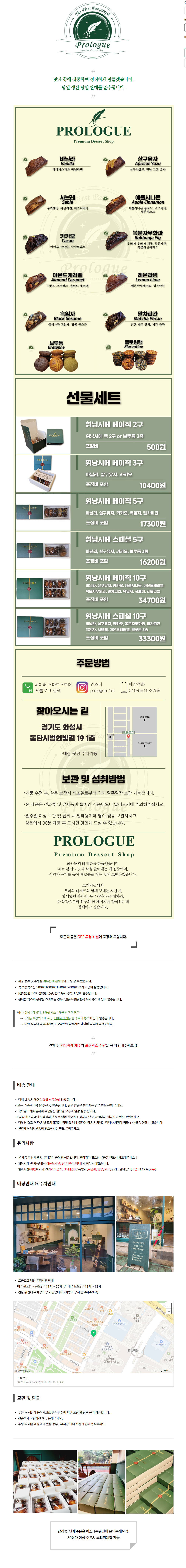 상세 이미지