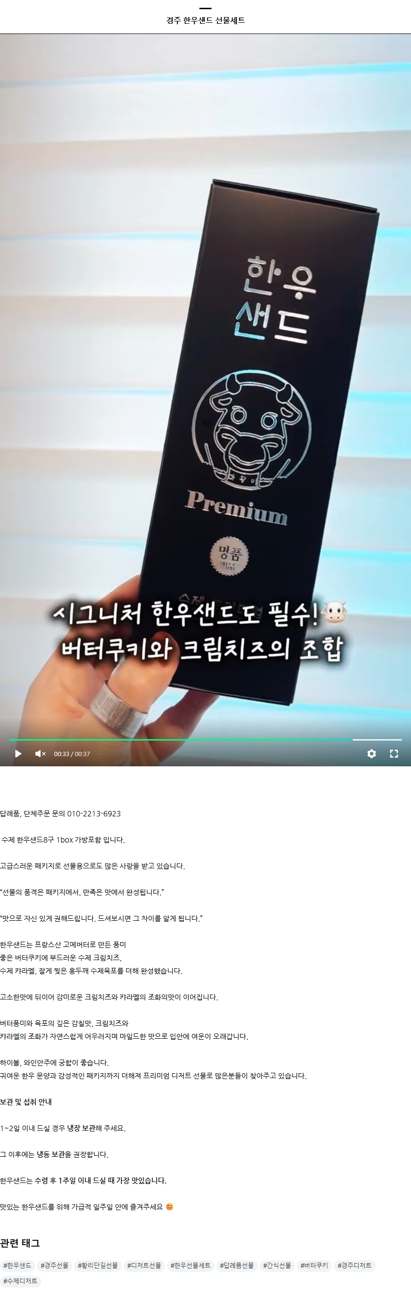 상세 이미지