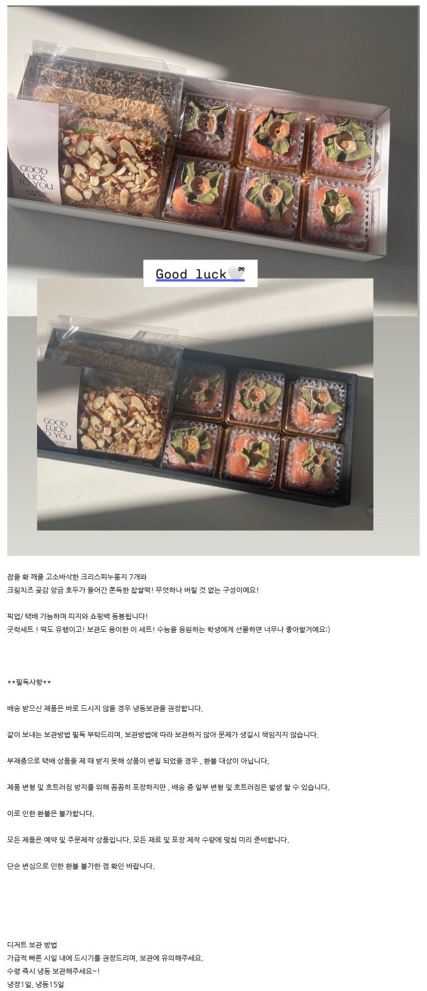 상세 이미지