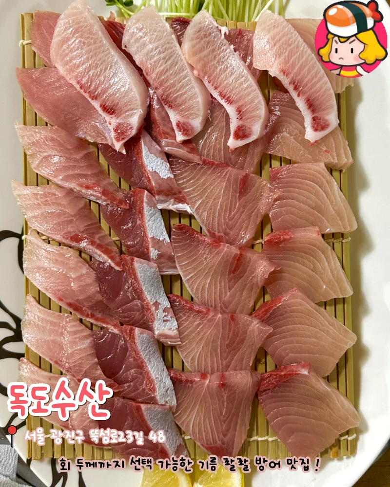 card_img