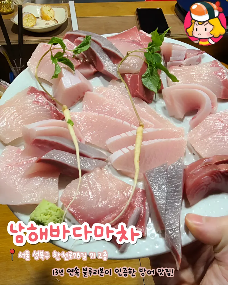 card_img