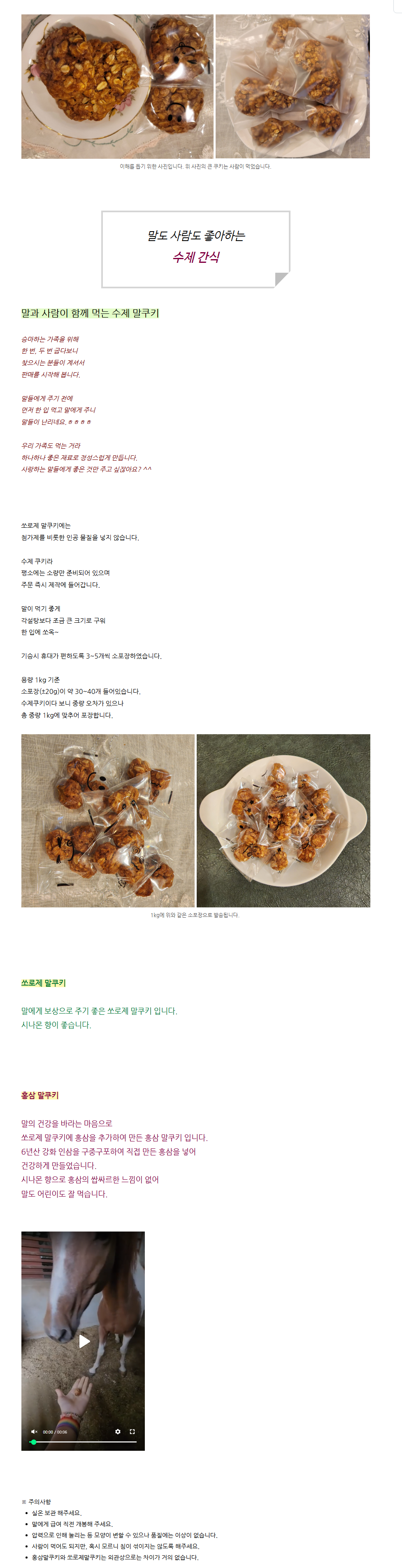 상세 이미지