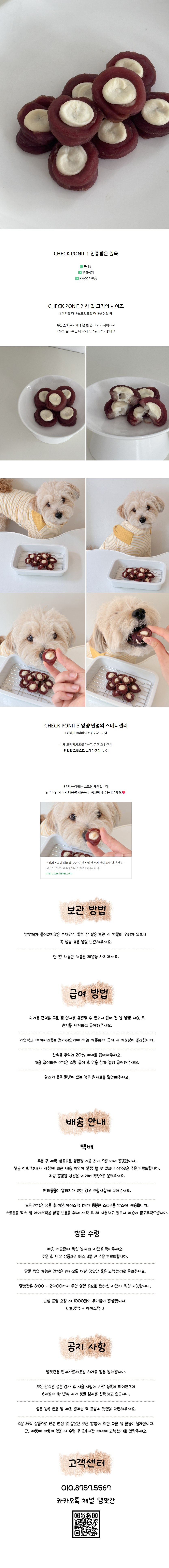 상세 이미지