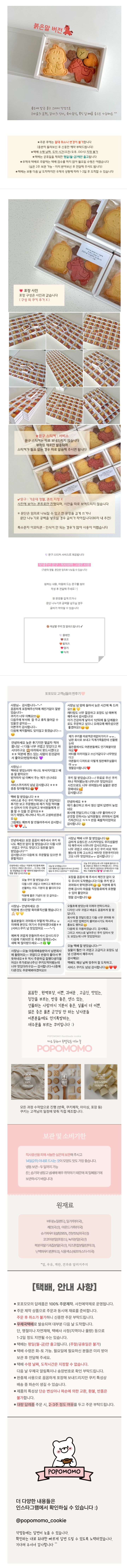 상세 이미지